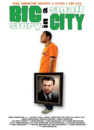 Big Story in a Small City