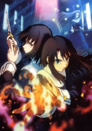 Garden of Sinners 6 - Verlorene Erinnerung