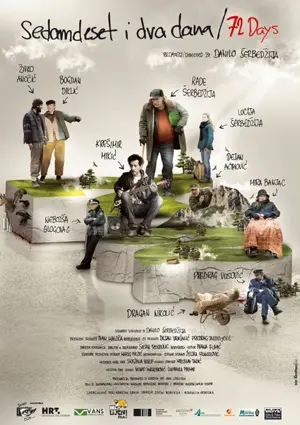 Sedamdeset i dva dana