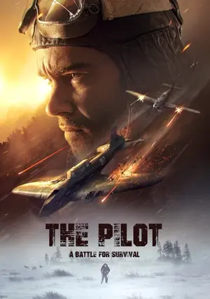 The Pilot
