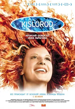 Kislorod