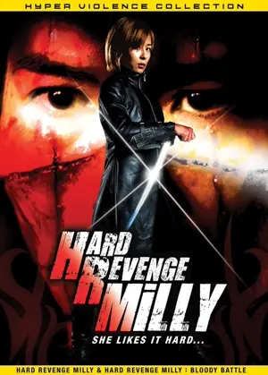 Hâdo ribenji, Mirî: Buraddi batoru