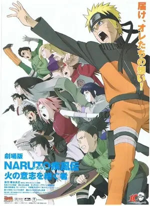 Naruto Shippuden - The Movie: Die Erben des Willens des Feuers