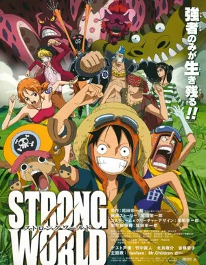 One Piece - Strong World