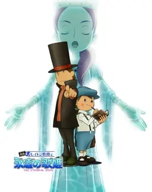 Professor Layton und die ewige Diva