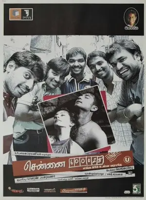 Chennai 600028