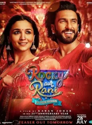 Rocky Aur Rani Ki Prem Kahaani