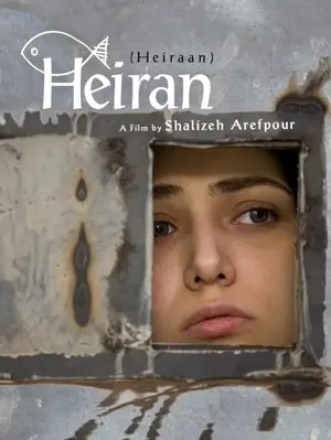 Heiran
