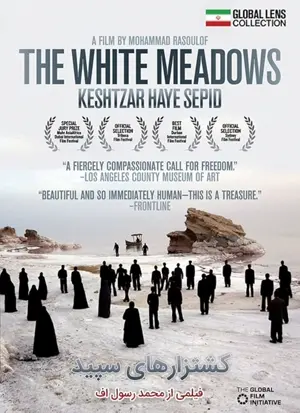 The White Meadows