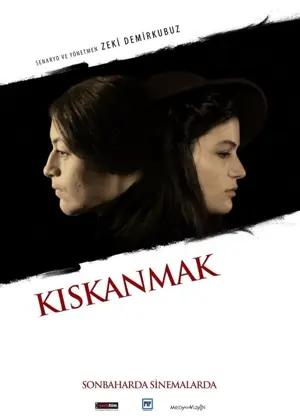 Kiskanmak