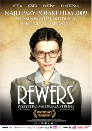 Das Revers