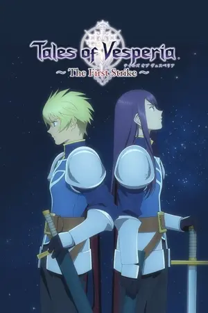 Tales of Vesperia - The first Strike