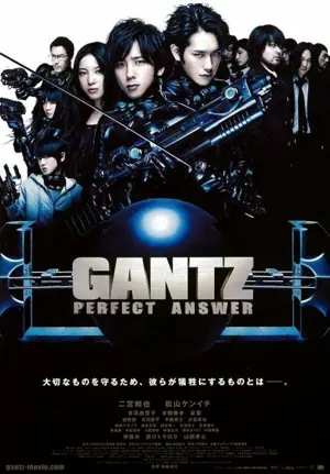 Gantz - Die ultimative antwort