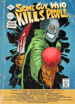 Some Guy Who Kills People