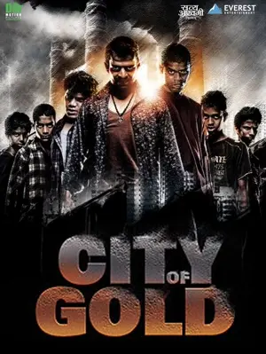 City of Gold - Mumbai 1982: Ek Ankahee Kahani