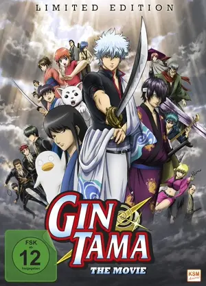 Gintama the Movie: A New Retelling Benizakura Arc