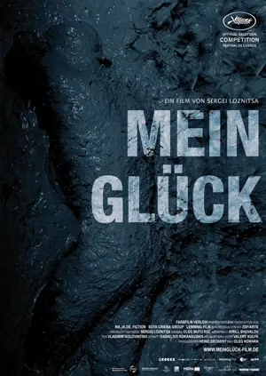 Mein Glück