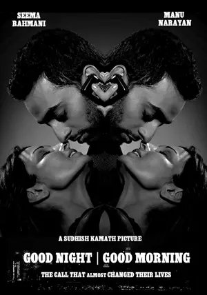 Good Night Good Morning