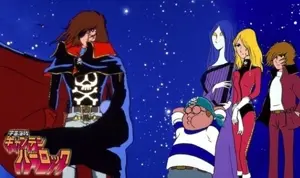 Space Pirate Captain Harlock