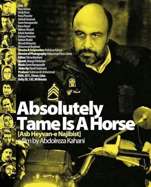 Asb heyvan-e najibi ast