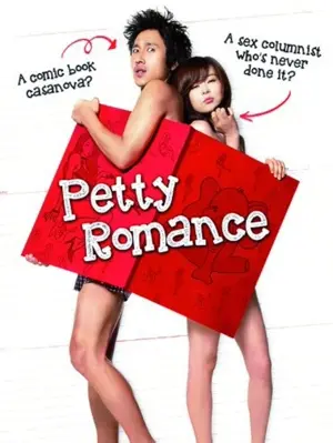 Jje-jje-han ro-maen-seu