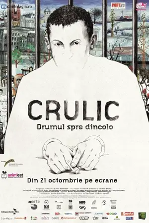 Crulic - Weg ins Jenseits