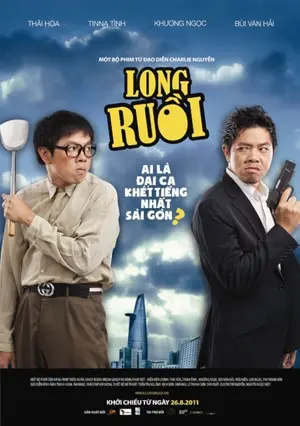 Long Ruoi