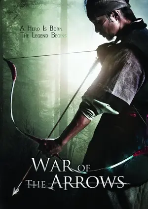 War of the Arrows