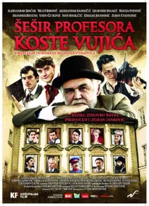 Sesir profesora Koste Vujica