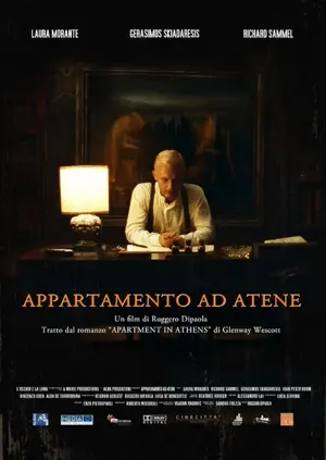 Appartamento ad Atene