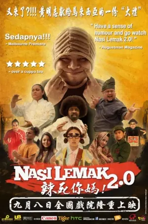Nasi Lemak 2.0