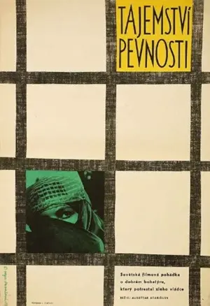 Das Geheimnis der Festung