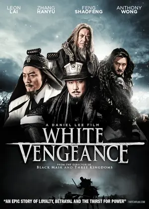 White Vengeance - Kampf um die Qin-Dynastie