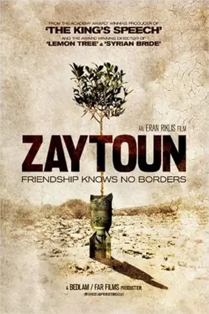Zaytoun - Geborene Feinde, echte Freunde