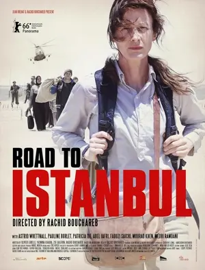 Der Krieg meiner Tochter