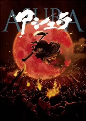 Ashura