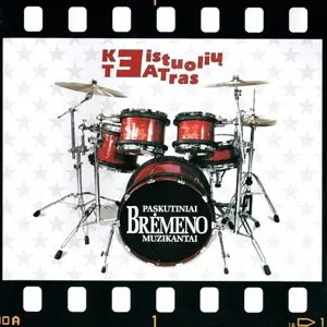 Paskutiniai Bremeno muzikantai