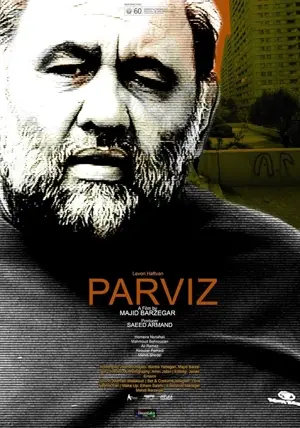 Parviz