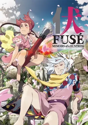 Fuse: Memoirs of a Huntress