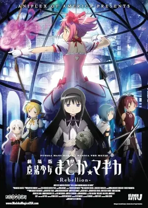 Puella Magi Madoka Magica: Rebellion