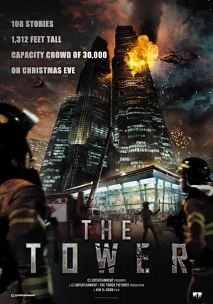The Tower - Tödliches Inferno
