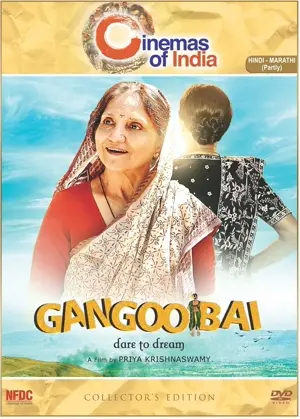 Gangoobai