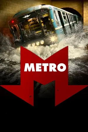 Metro: Im Netz des Todes
