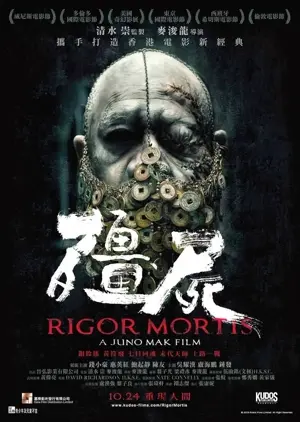 Rigor Mortis - Leichenstarre