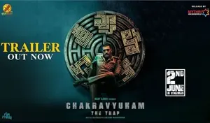 Chakravyuham: The Trap
