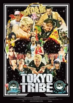 Tokyo Tribe