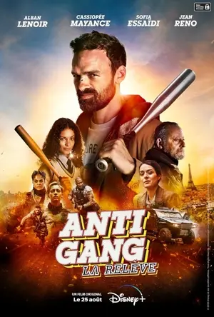 Antigang: Home Run
