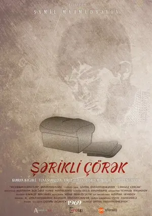 Särikli çöräk