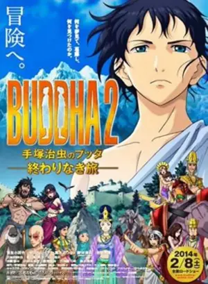 Buddha 2: Tezuka Osamu no Budda - Owarinaki tabi