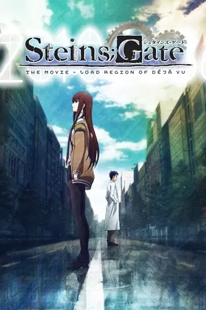Steins;Gate - The Movie